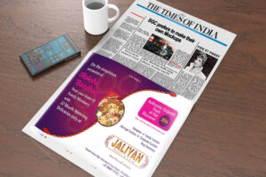 Jaliyan Restaurant Ad Design